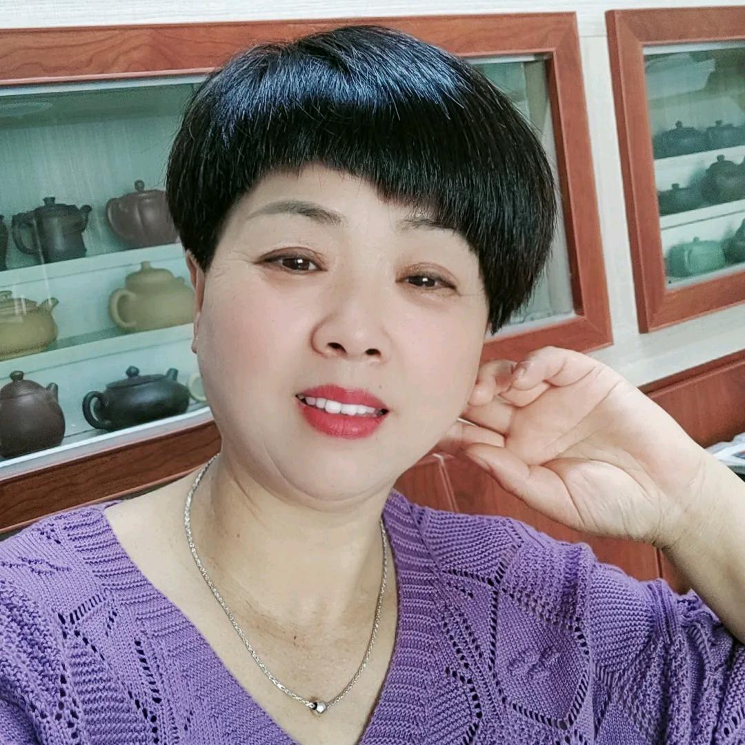 知足常乐