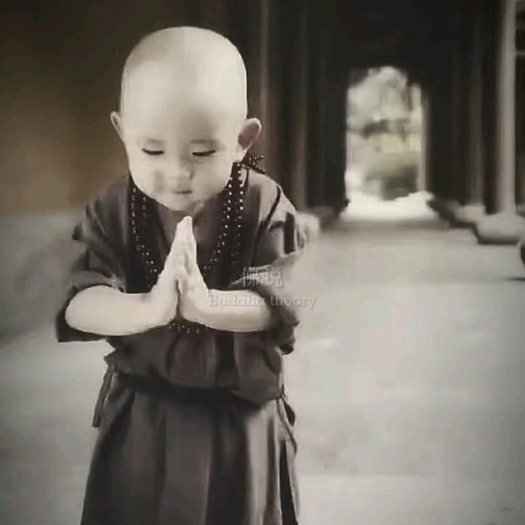灰涩
