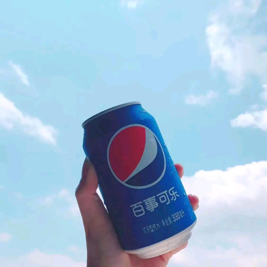 可乐、
