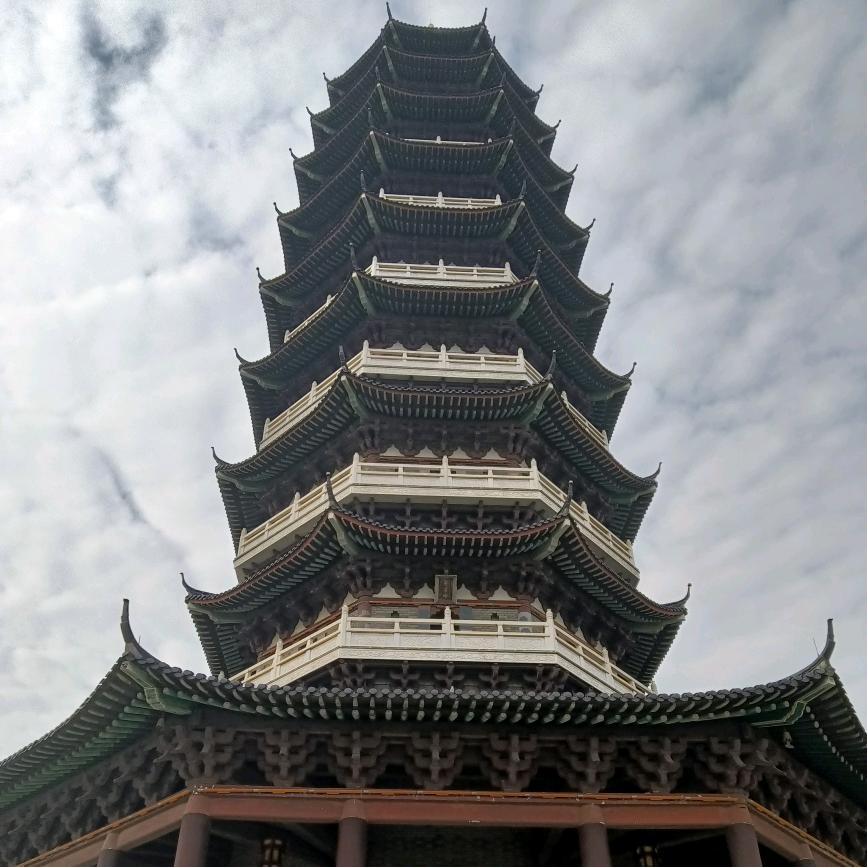 251314懒羊羊🐏