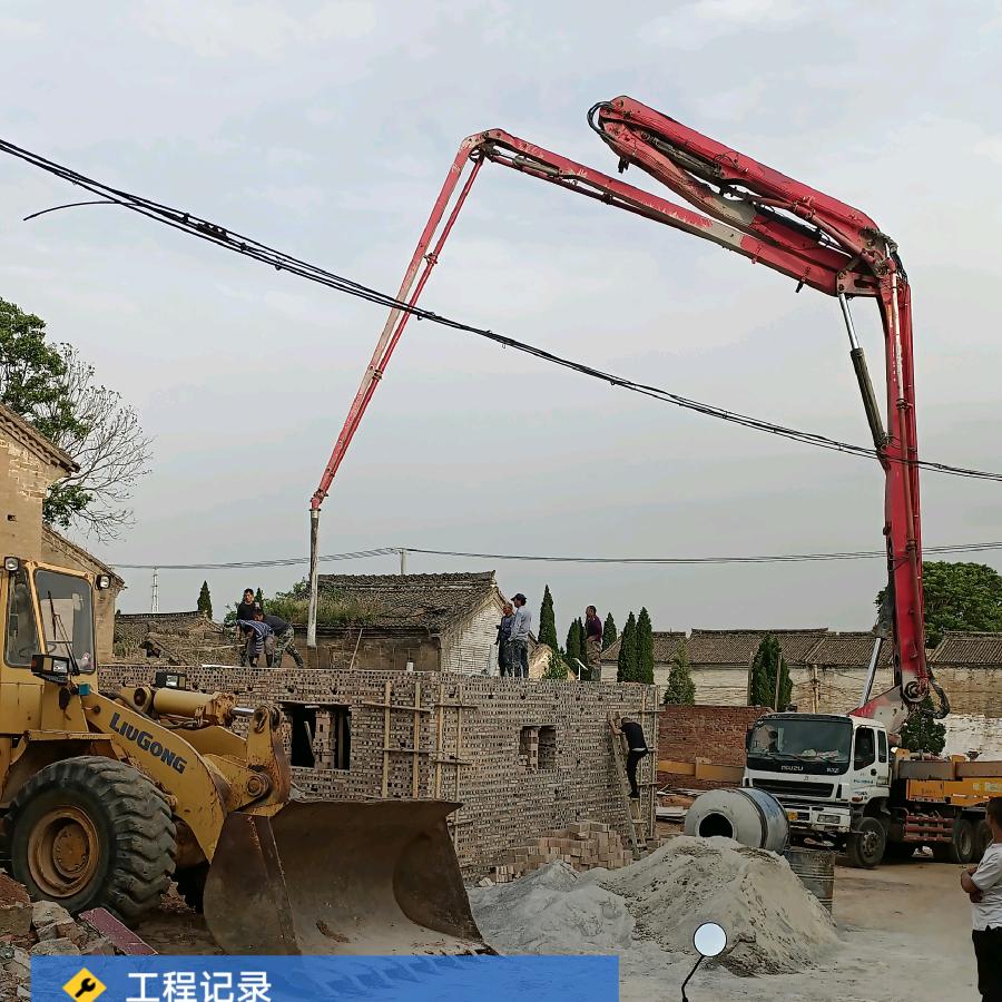 高平市东壹建筑工程有限公司