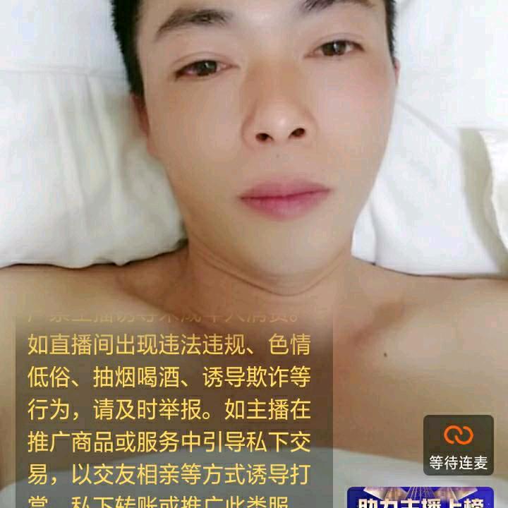 蜡笔小新🖤