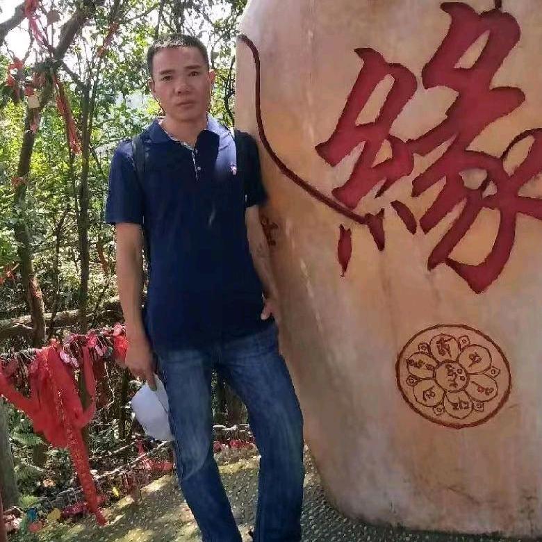 孤单的我