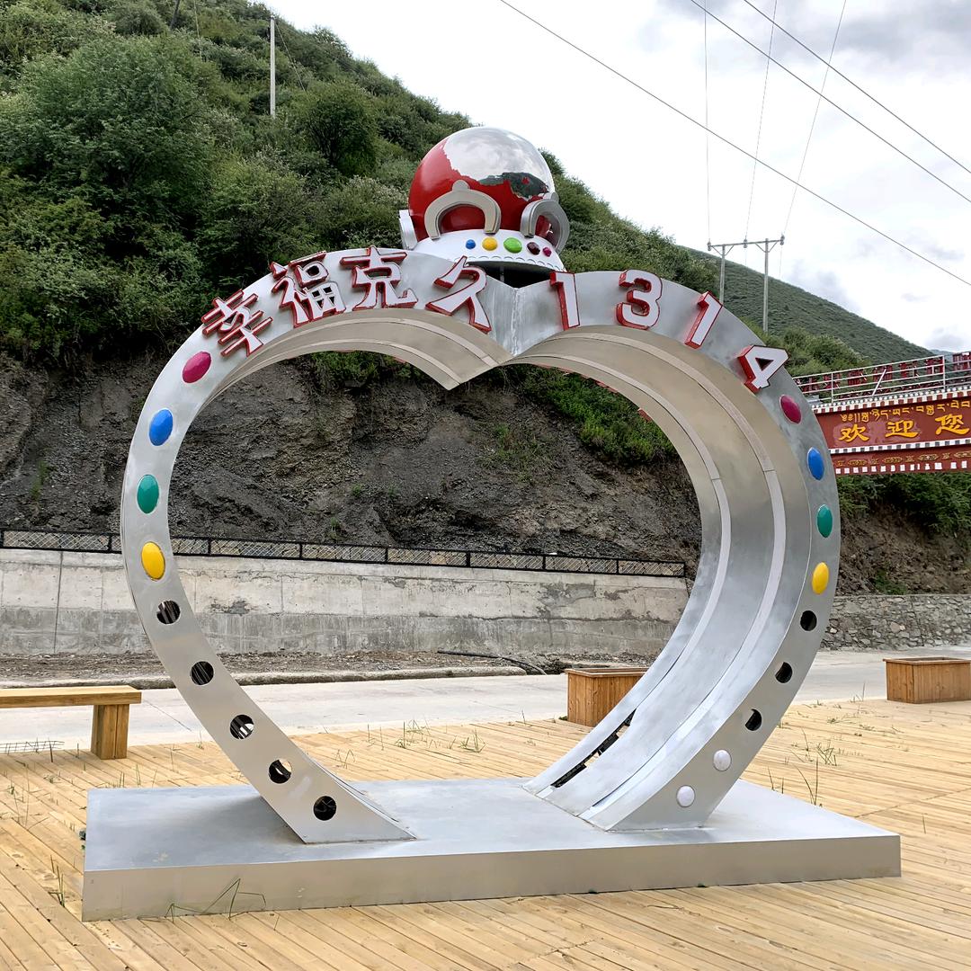 联谊衣橱