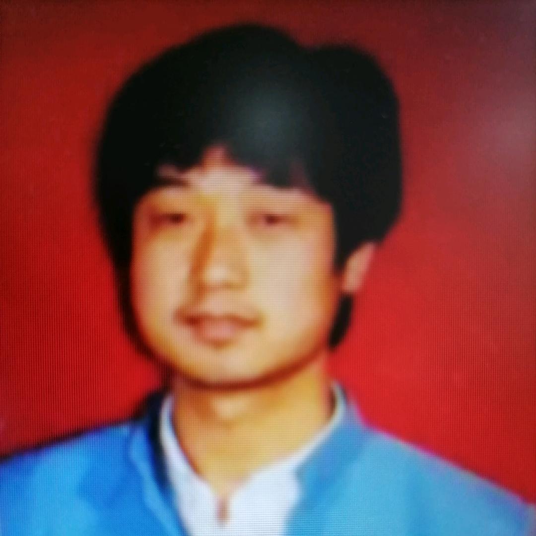逍遥人