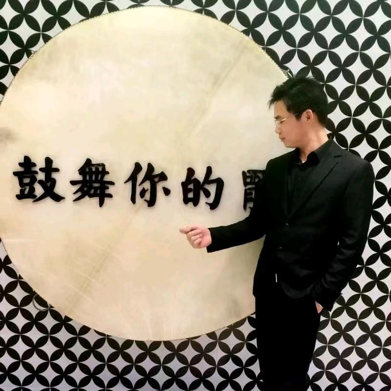 重庆张小五
