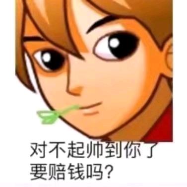 北铭