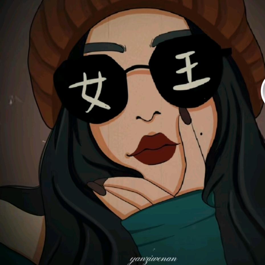 ꧁大漂亮꧂