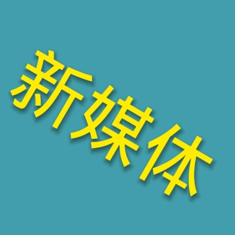 晋安侯府的洛肯头像