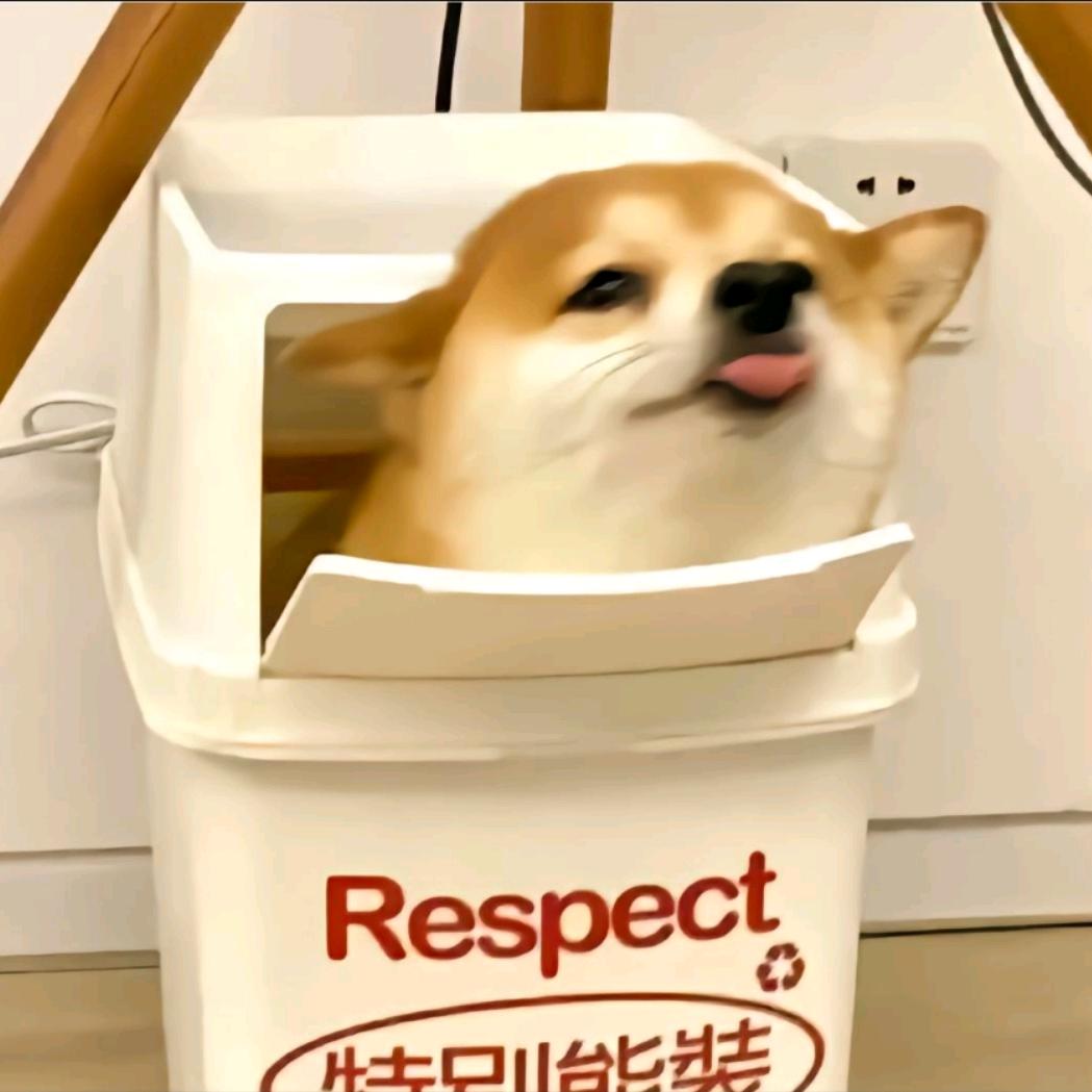 伤心破忒头.