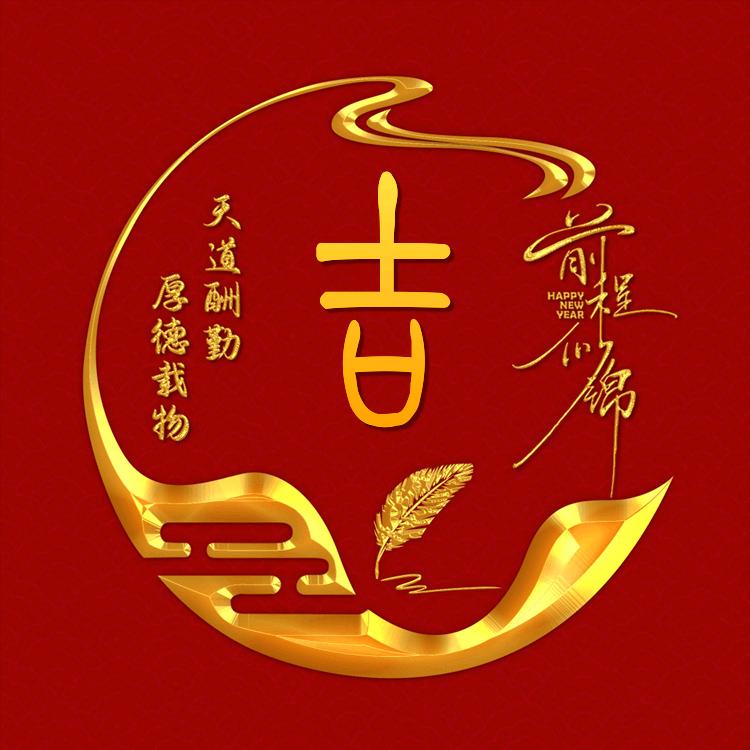 @ 胖歌🔥