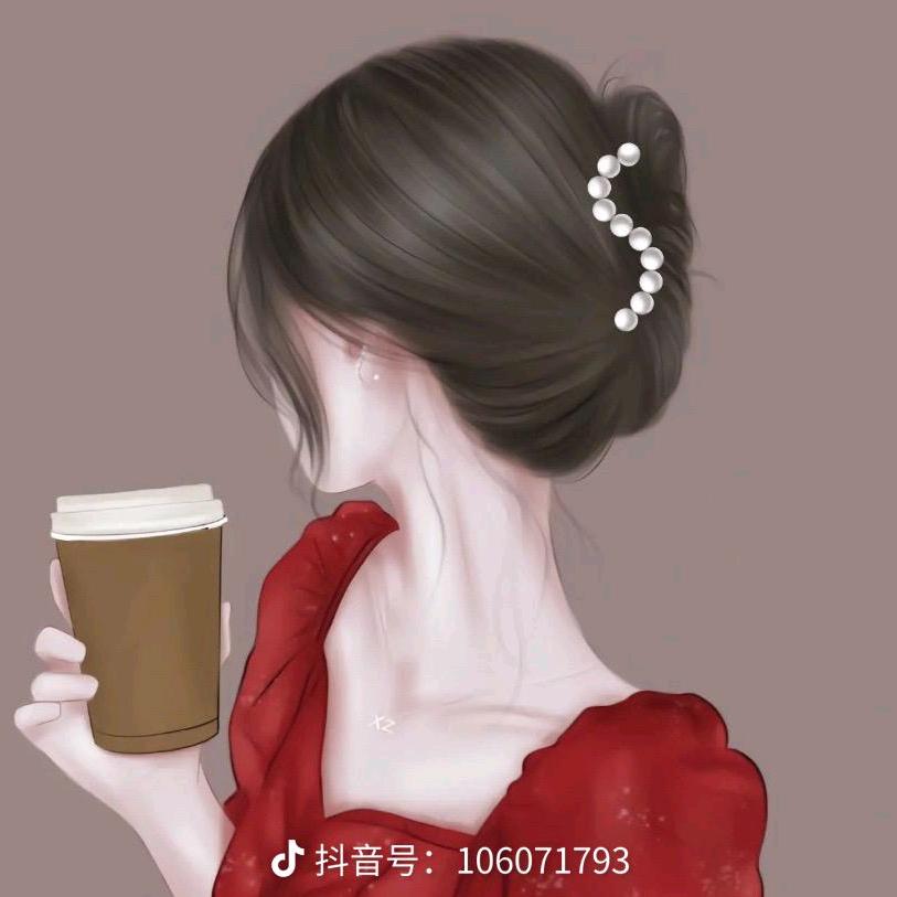 开心🥀就好