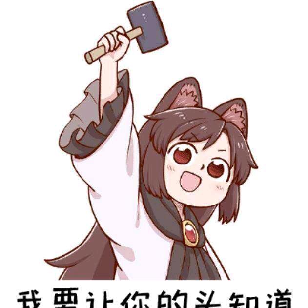 花雪儿精品彩美妆