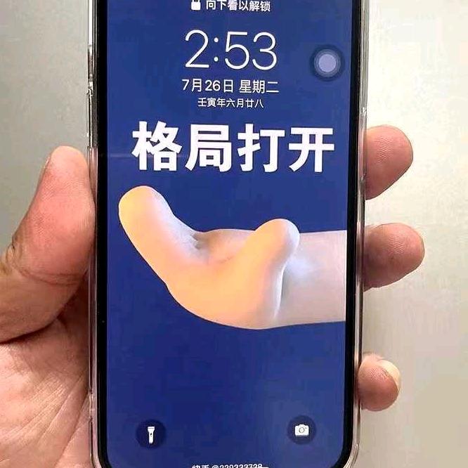女性第二肌肤