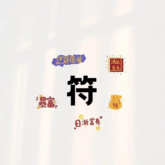 海南大龙房
