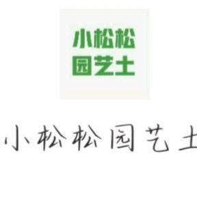 。中铁中建中交