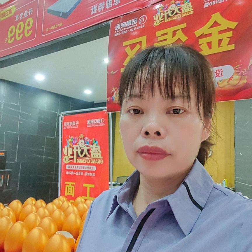 恒意晚安家居~刘姐