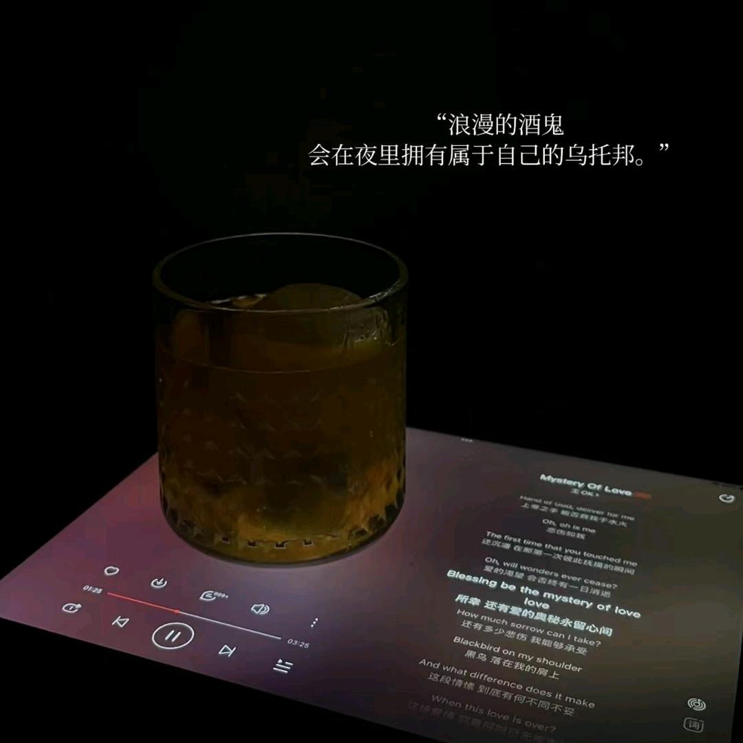 舒冶
