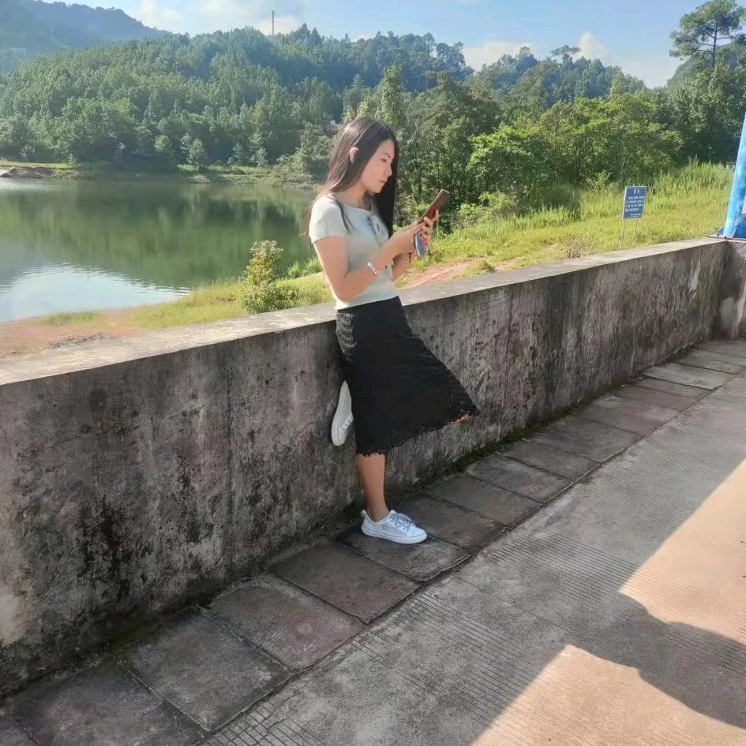 然后怎么了