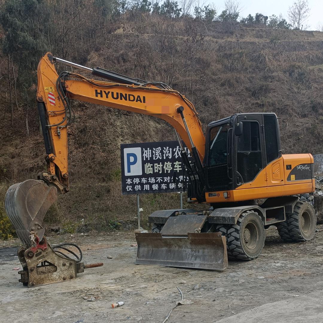 聂师傅