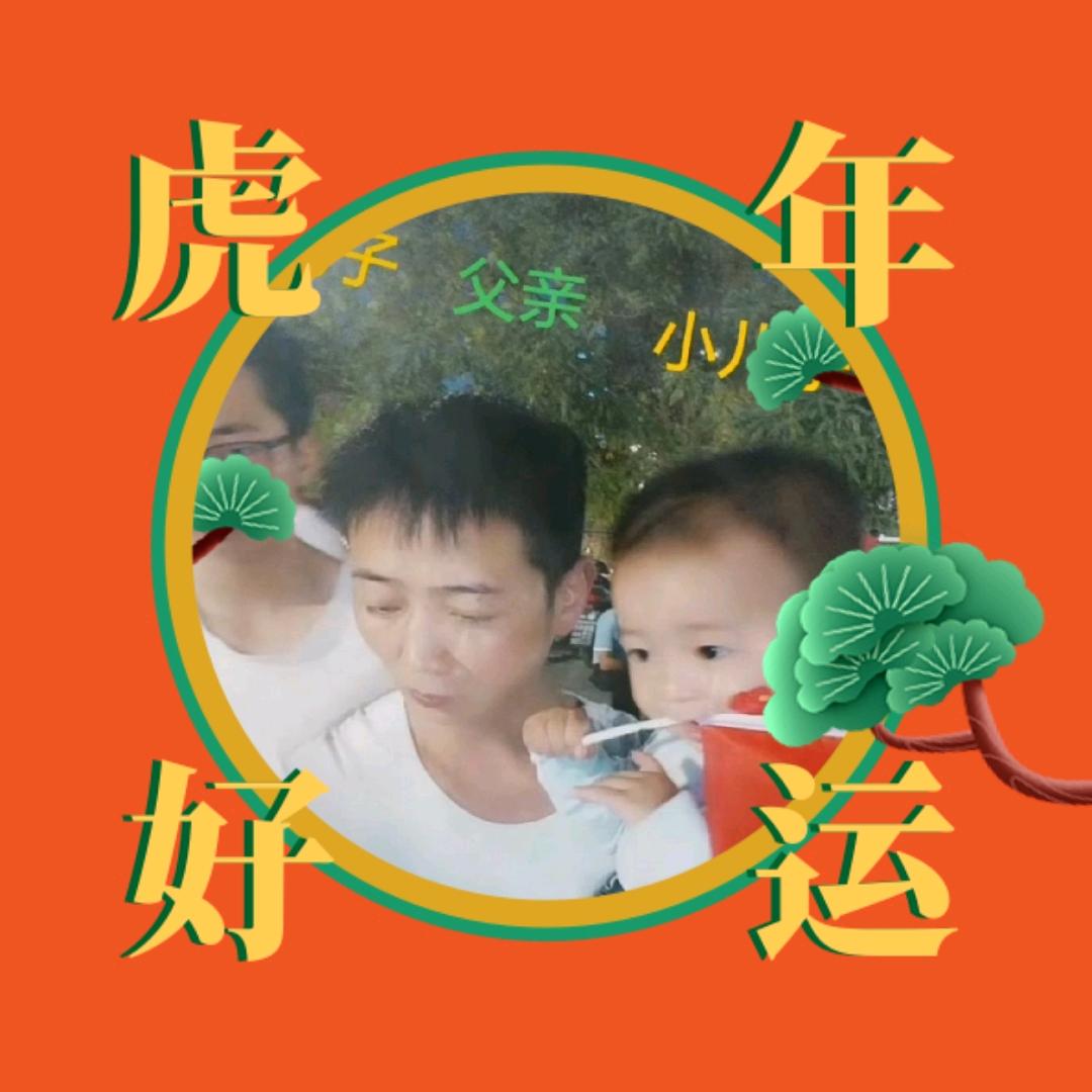 今天终于会飞了。