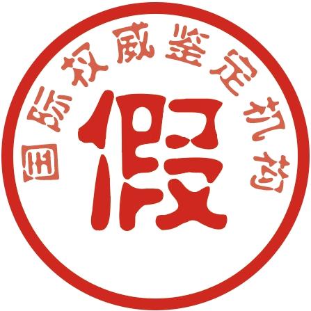 货拉拉拉不拉拉布拉多