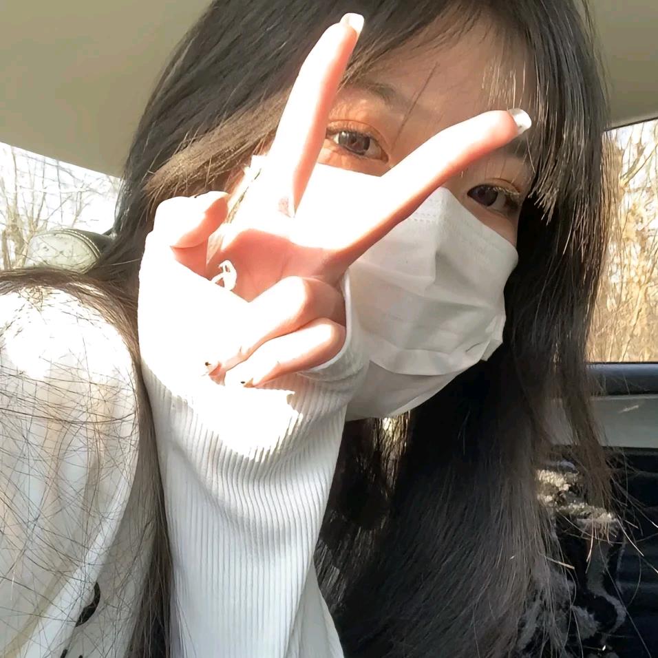 唯唯~