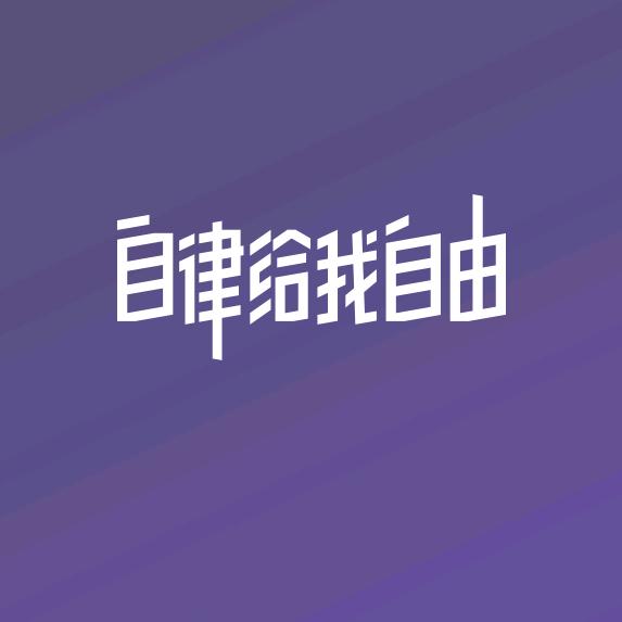 海尔卡萨帝设计公司