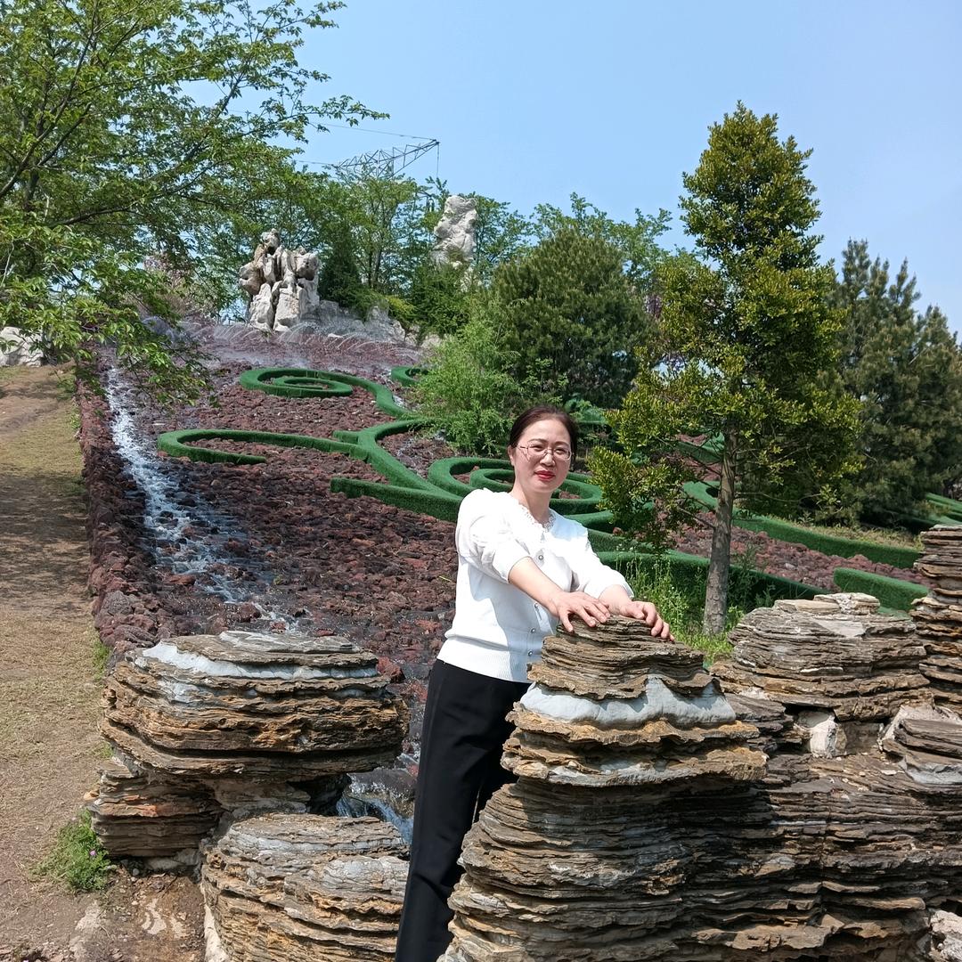 玉