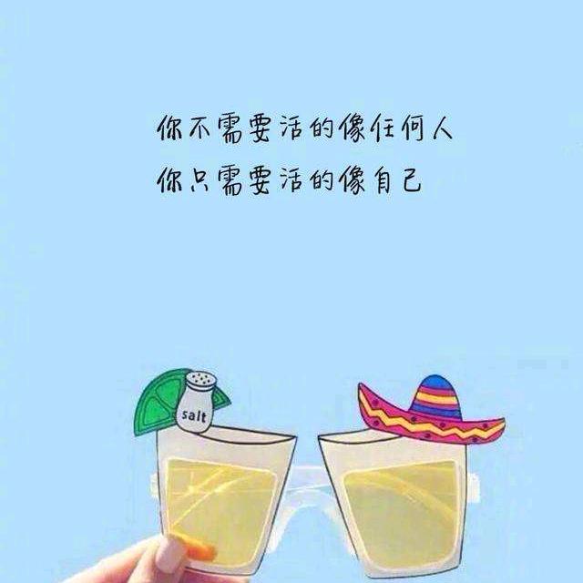 公子小白