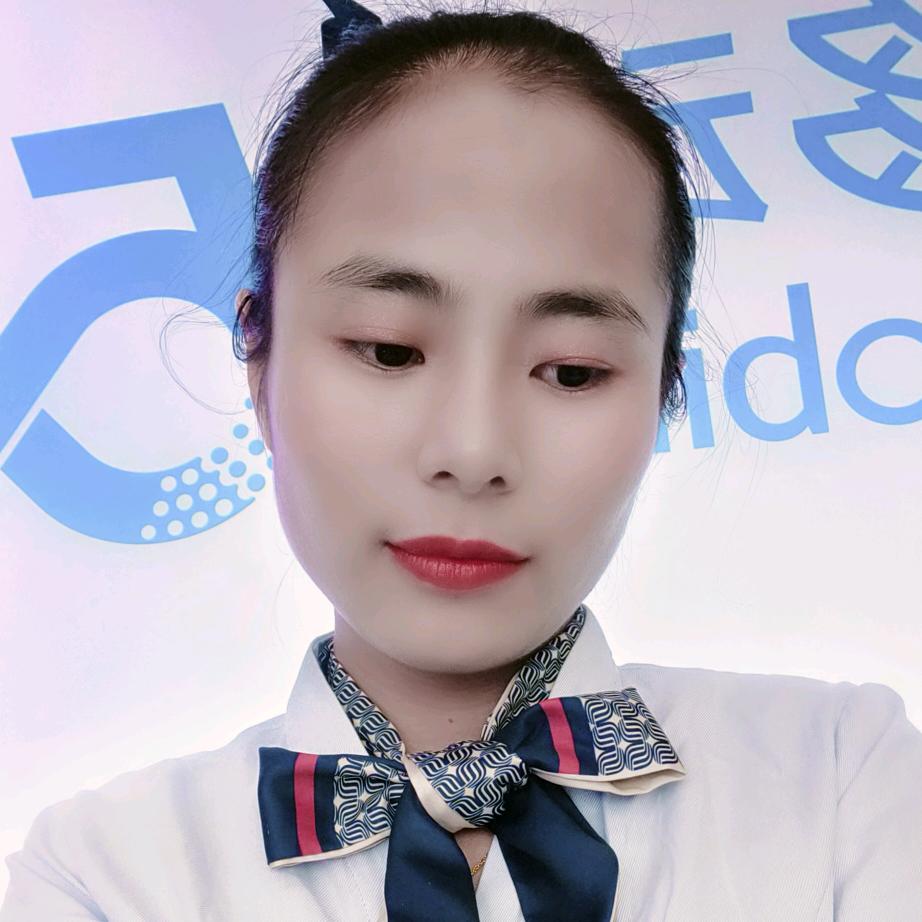 玉玉