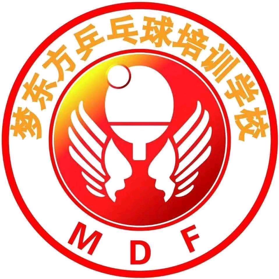 郯城县鑫奥体育俱乐部