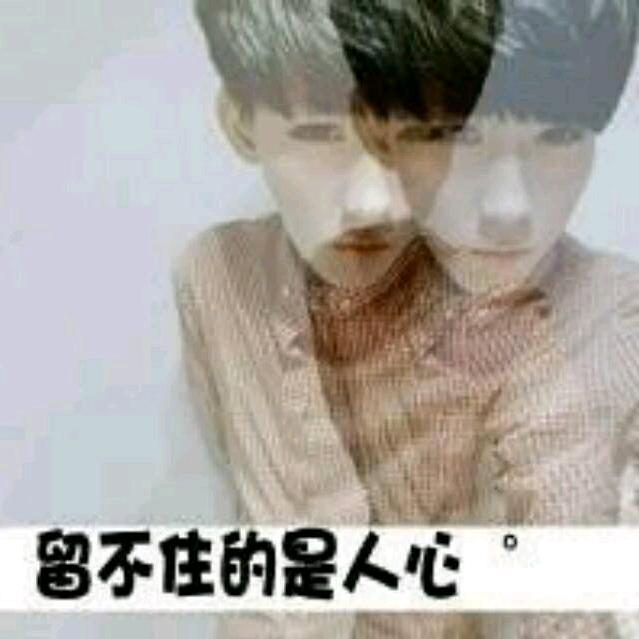 迷芒