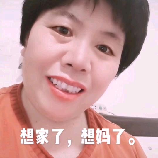 十方面道官方号