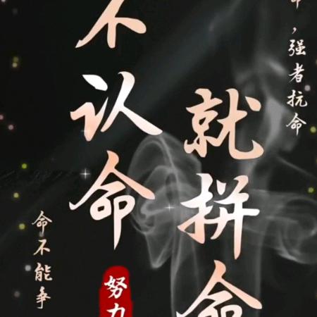 错过啦，，就不回啦