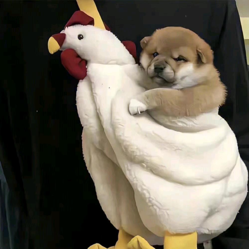 我个嘞
