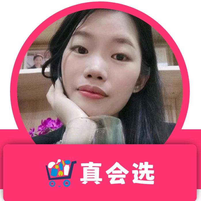 真会选小店