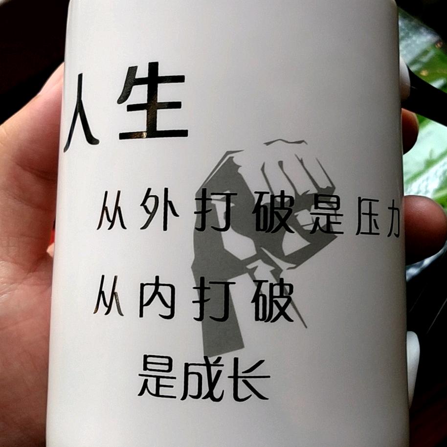 梁大大