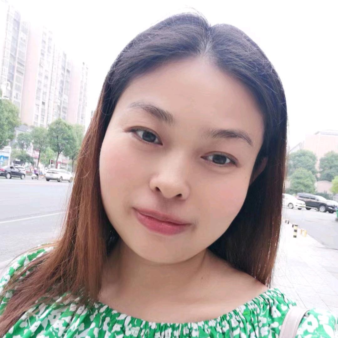 清阳