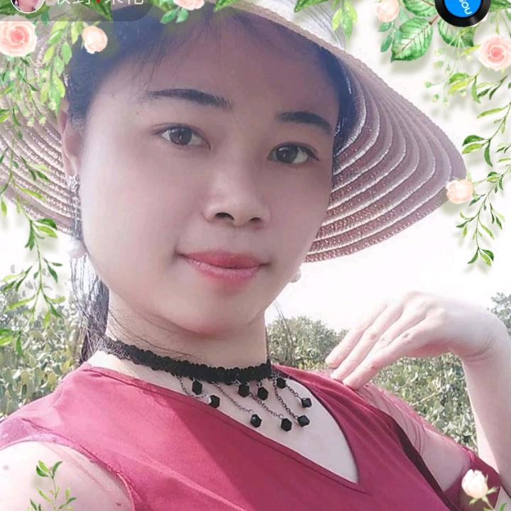 荣妹