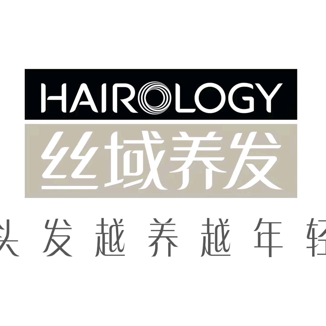 丝域养发都市春天店