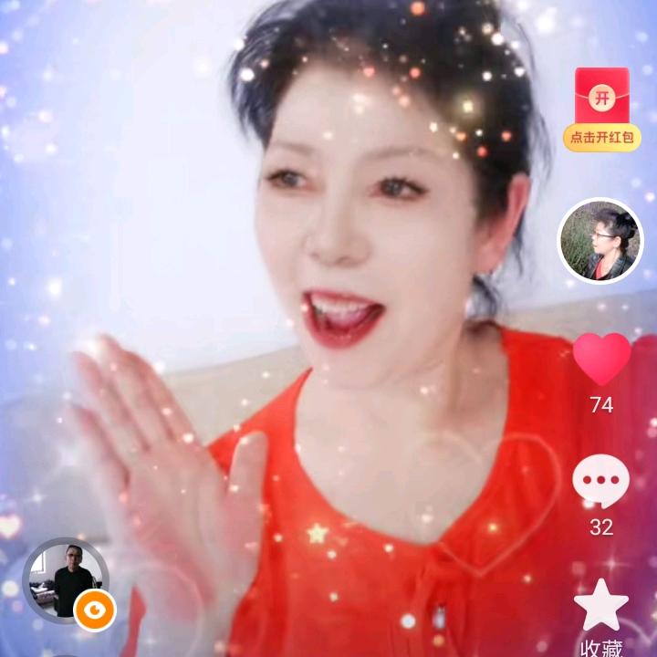 刘三姐