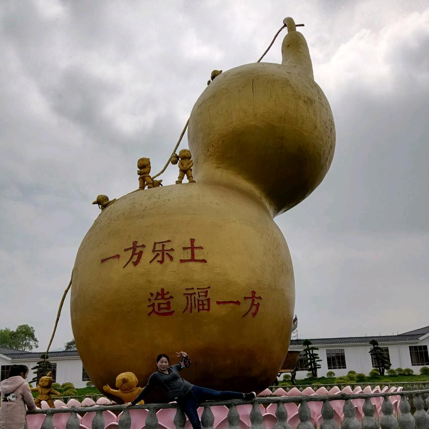 ＠华哥
