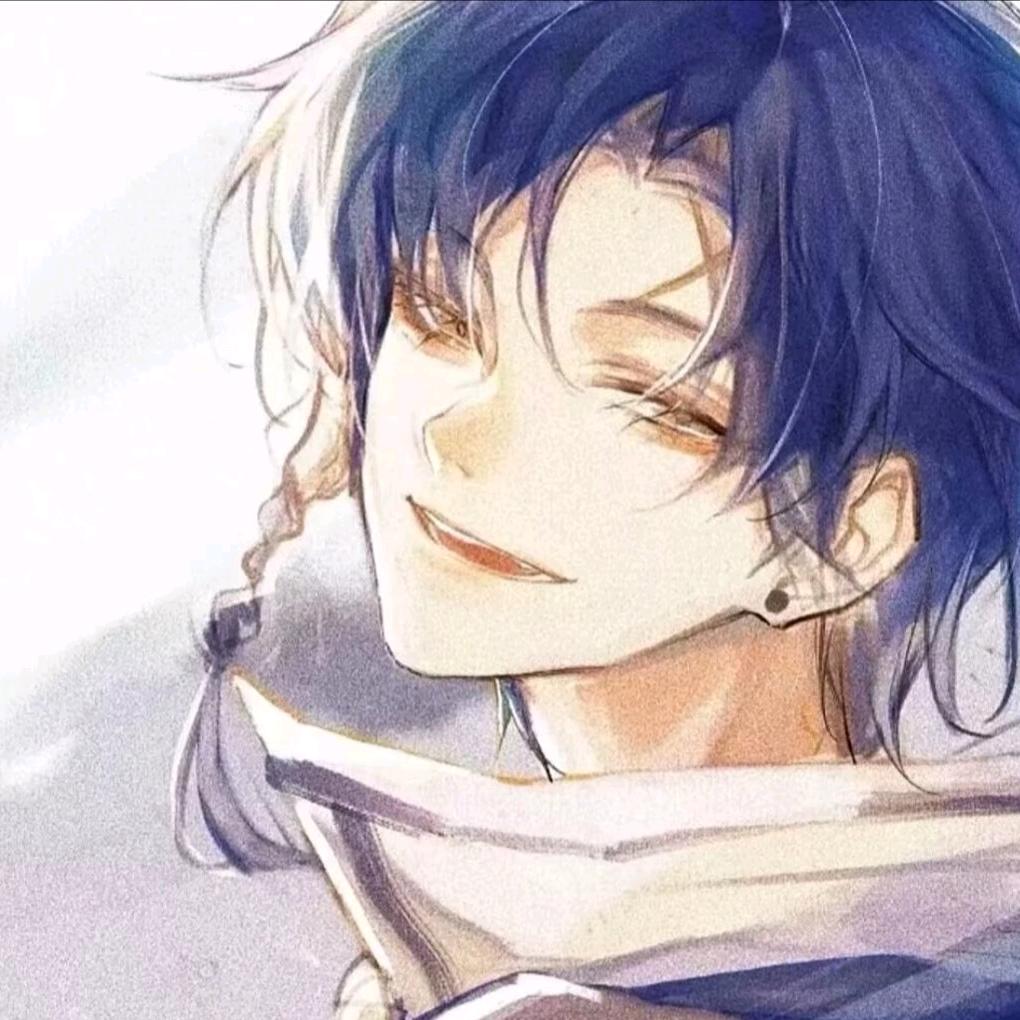 瘤