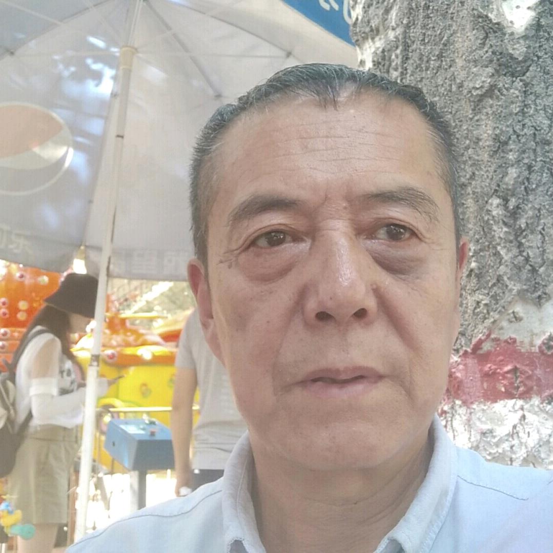 牛岳