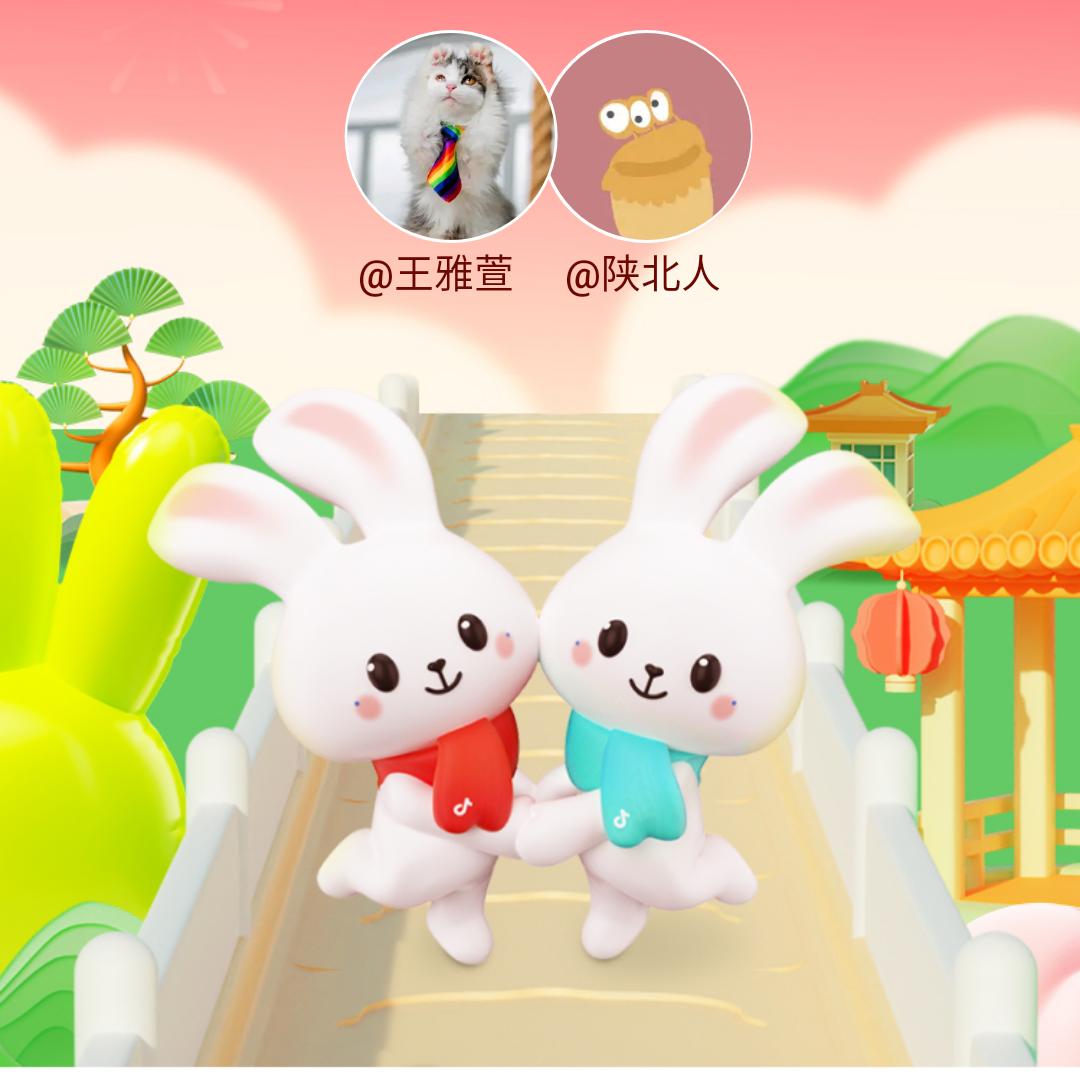 王星元