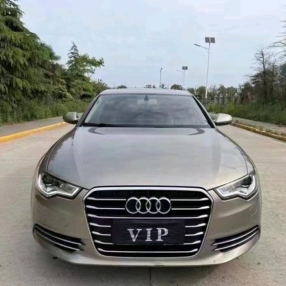 贵德县老二运汽车修理厂道路救援