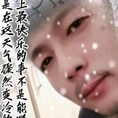 👿心平气和