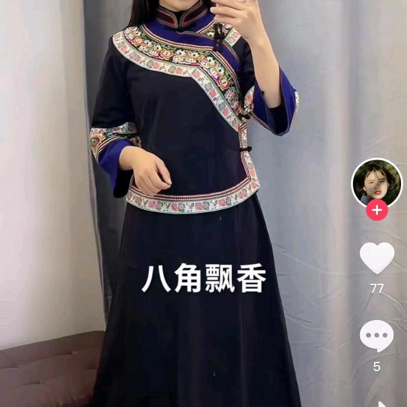 壮族服装💐💐