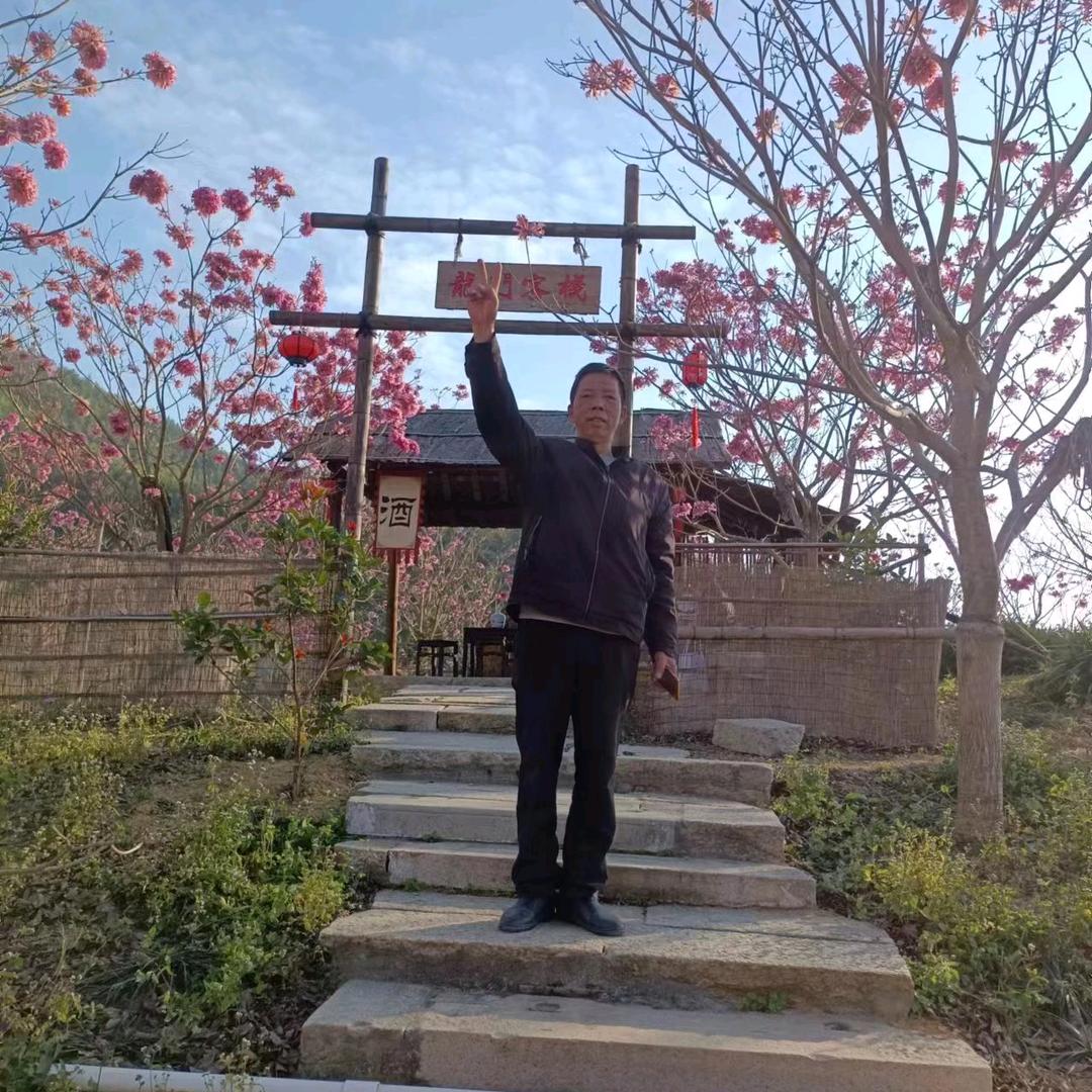 用户8596697077009如意吉祥